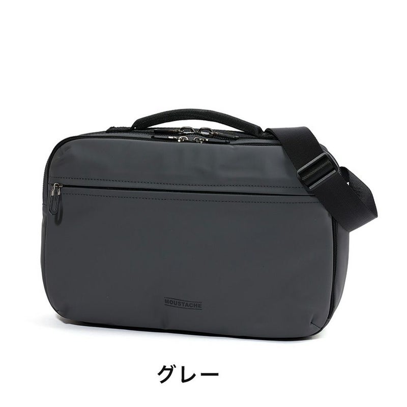 MOUSTACHEショルダーバッグメッセンジャーバッグボディバッグムスタッシュ大容量メンズレディース斜めがけ斜め掛けおしゃれかっこいいカジュアル人気通学軽量ブランド大人30代40代50代MJT4587