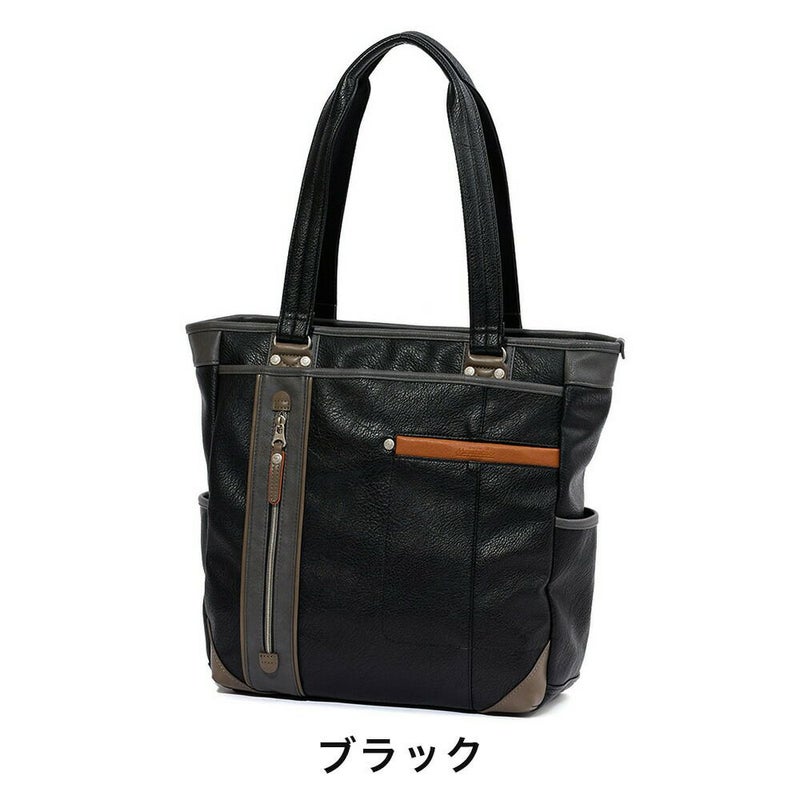 MOUSTACHEトートバッグムスタッシュ大容量メンズレディース肩掛けカバンおしゃれかっこいいカジュアル人気軽量ブランド大人30代40代50代YVQ-5954