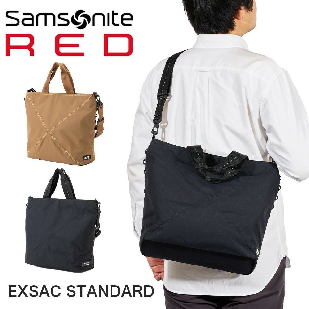 サムソナイト レッド トートバッグ Samsonite RED エクスサック