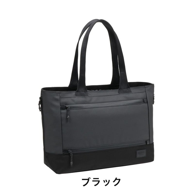 マッキントッシュフィロソフィートートバッグB414インチPC収納15L大容量大きめメンズレディースMACKINTOSHPHILOSOPHYトロッターバッグ5ビジネストートバッグトート肩掛けカバン68184