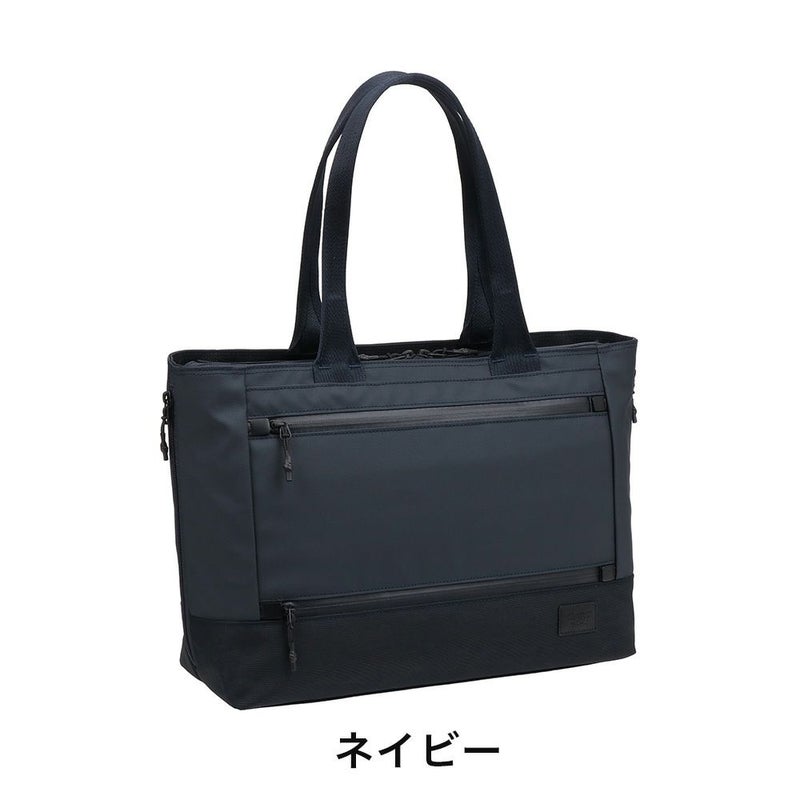マッキントッシュフィロソフィートートバッグB414インチPC収納15L大容量大きめメンズレディースMACKINTOSHPHILOSOPHYトロッターバッグ5ビジネストートバッグトート肩掛けカバン68184