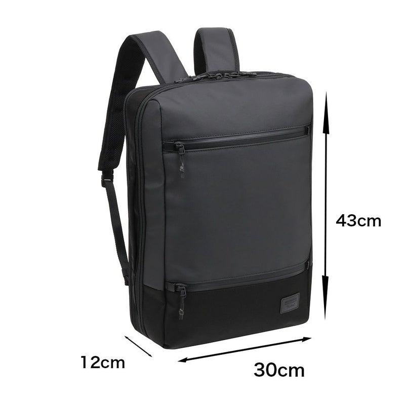 マッキントッシュフィロソフィーリュックB415.6インチPC収納16L2気室メンズレディースMACKINTOSHPHILOSOPHYトロッターバッグ5ビジネスリュックリュックサック大容量大きめ68186
