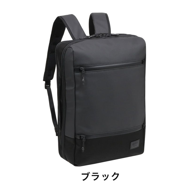 マッキントッシュフィロソフィーリュックB415.6インチPC収納16L2気室メンズレディースMACKINTOSHPHILOSOPHYトロッターバッグ5ビジネスリュックリュックサック大容量大きめ68186