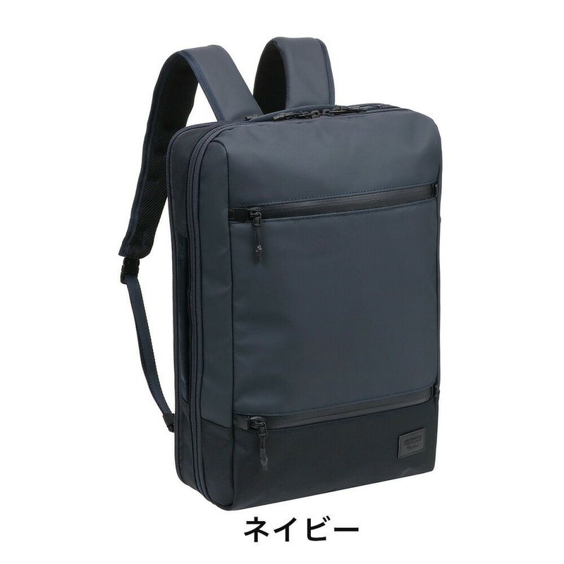 マッキントッシュフィロソフィーリュックB415.6インチPC収納16L2気室メンズレディースMACKINTOSHPHILOSOPHYトロッターバッグ5ビジネスリュックリュックサック大容量大きめ68186