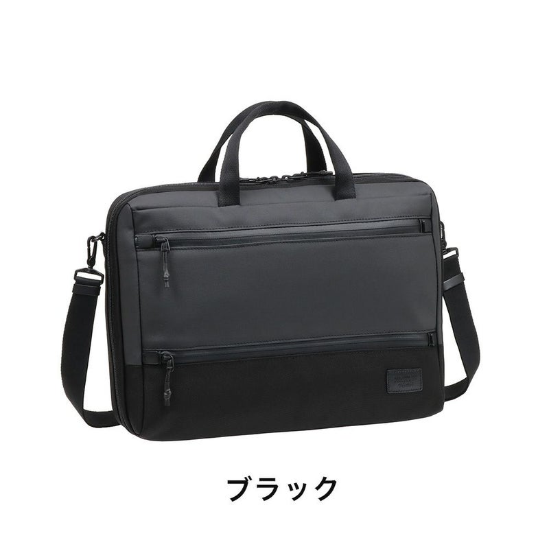マッキントッシュフィロソフィービジネスバッグブリーフケースA414インチPC収納12L1気室メンズレディースMACKINTOSHPHILOSOPHYトロッターバッグ5ビジネスビジネスバック68181