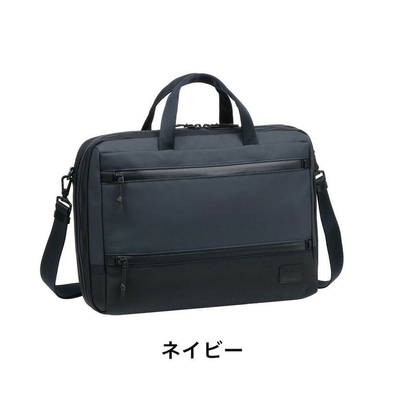 マッキントッシュフィロソフィービジネスバッグブリーフケースA414インチPC収納12L1気室メンズレディースMACKINTOSHPHILOSOPHYトロッターバッグ5ビジネスビジネスバック68181