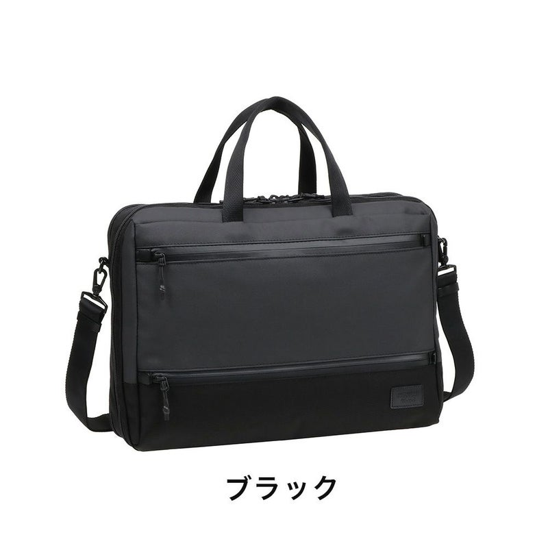 マッキントッシュフィロソフィービジネスバッグブリーフケースB414インチPC収納15L2気室メンズレディースMACKINTOSHPHILOSOPHYトロッターバッグ5ビジネスビジネスバック大容量大きめ68182