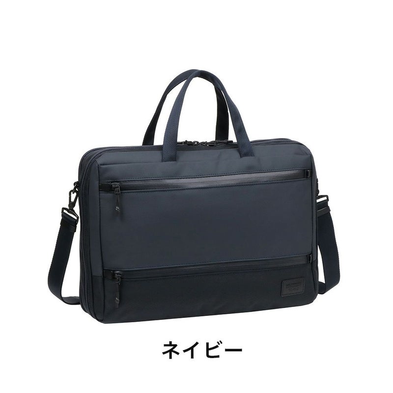 マッキントッシュフィロソフィービジネスバッグブリーフケースB414インチPC収納15L2気室メンズレディースMACKINTOSHPHILOSOPHYトロッターバッグ5ビジネスビジネスバック大容量大きめ68182