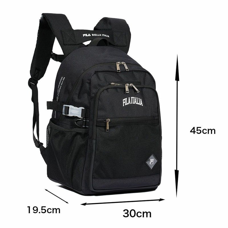 【2024新作】フィラリュックFILA30LA4大容量女子レディース中学生高校生女子高生リュックサックスクールリュック通学リュックスポーツリュックブランドおしゃれ人気7864