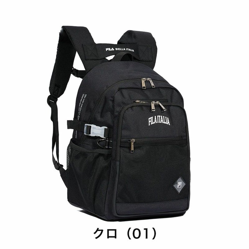 【2024新作】フィラリュックFILA30LA4大容量女子レディース中学生高校生女子高生リュックサックスクールリュック通学リュックスポーツリュックブランドおしゃれ人気7864