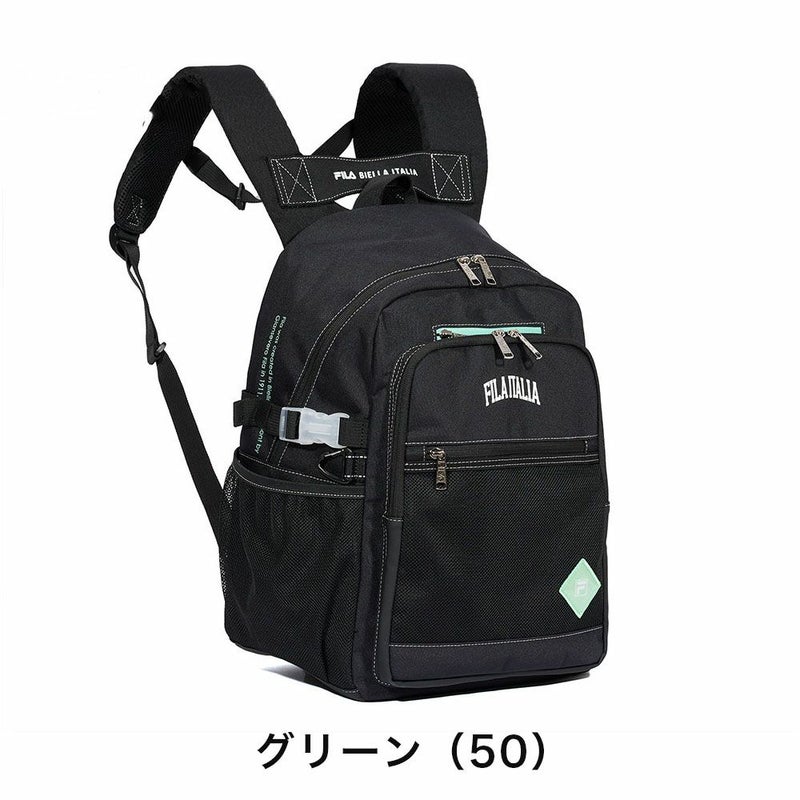 【2024新作】フィラリュックFILA30LA4大容量女子レディース中学生高校生女子高生リュックサックスクールリュック通学リュックスポーツリュックブランドおしゃれ人気7864