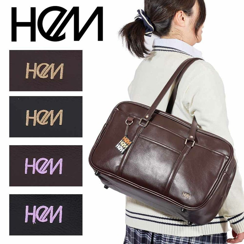 HeMヘムスクールバッグ合皮A4女子中学生高校生女子高生レディーススクールバックサブバッグサブバックスクバブランド通学おしゃれかわいい大容量学生かばん黒色茶色39-7200
