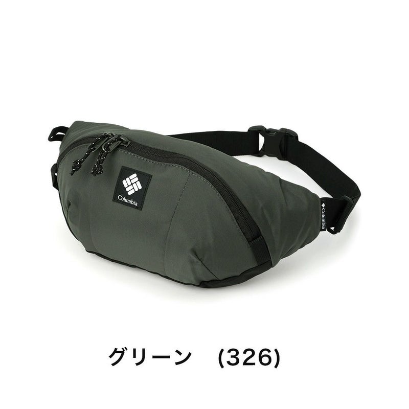 コロンビアボディバッグヒップバッグColumbiaショルダーバッグウエストバッグメンズレディースワンショルダーバッグボディバック斜めがけ斜め掛けブランドパナシーアヒップバッグPU8666