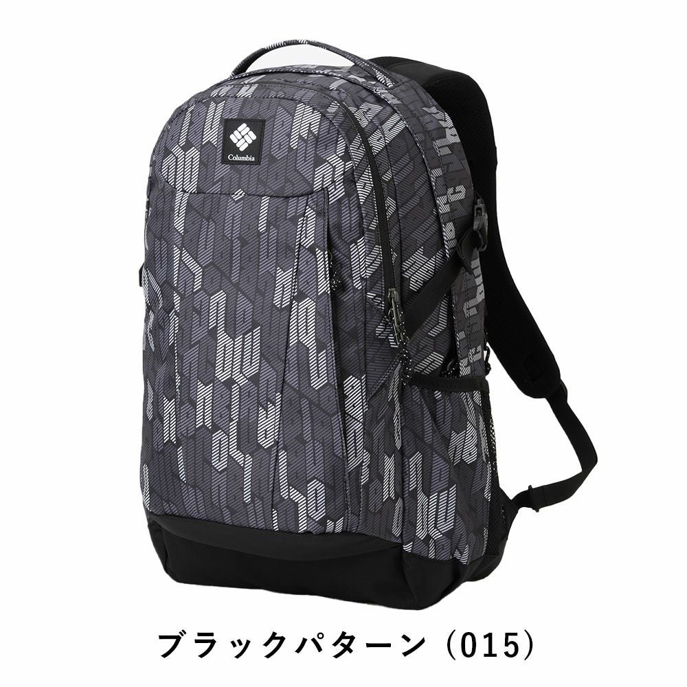コロンビアリュックColumbia33Lパナシーアバックパック男子女子メンズレディースリュックサック通学通勤アウトドア高校生大学生女子高生大学大人おしゃれ人気PU8708