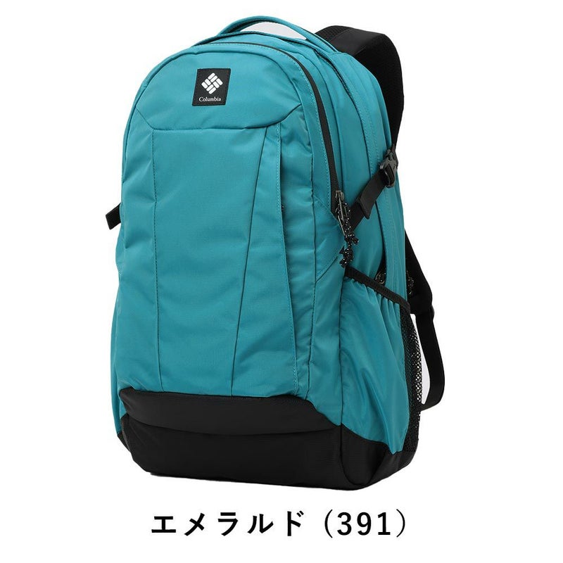 コロンビアリュックColumbia33Lパナシーアバックパック男子女子メンズレディースリュックサック通学通勤アウトドア高校生大学生女子高生大学大人おしゃれ人気PU8708