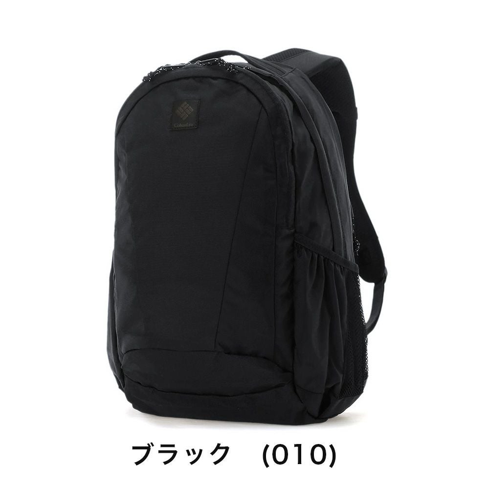 コロンビアリュックColumbia30LパナシーアバックパックPanacea男子女子メンズレディースリュックサック通学通勤アウトドア高校生大学生女子高生大学大人おしゃれ人気PU8709