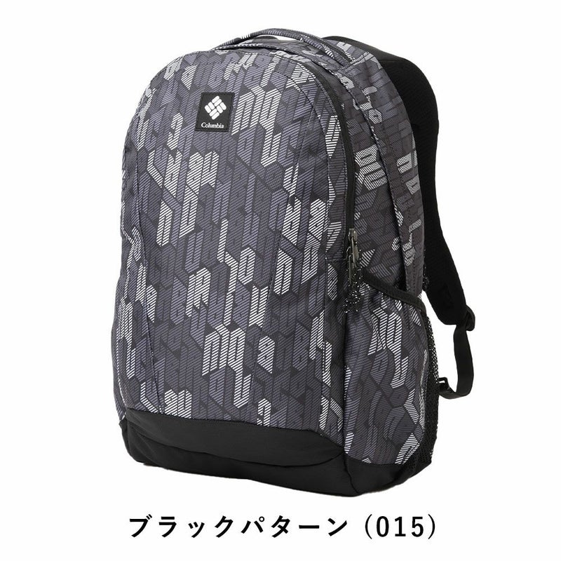 コロンビアリュックColumbia30LパナシーアバックパックPanacea男子女子メンズレディースリュックサック通学通勤アウトドア高校生大学生女子高生大学大人おしゃれ人気PU8709