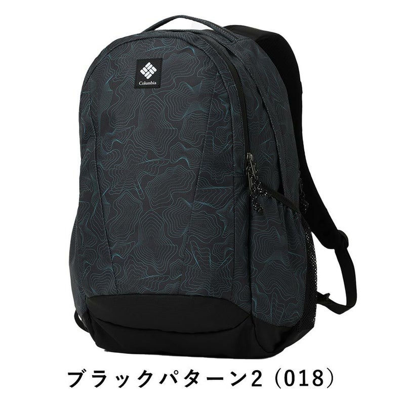コロンビアリュックColumbia30LパナシーアバックパックPanacea男子女子メンズレディースリュックサック通学通勤アウトドア高校生大学生女子高生大学大人おしゃれ人気PU8709