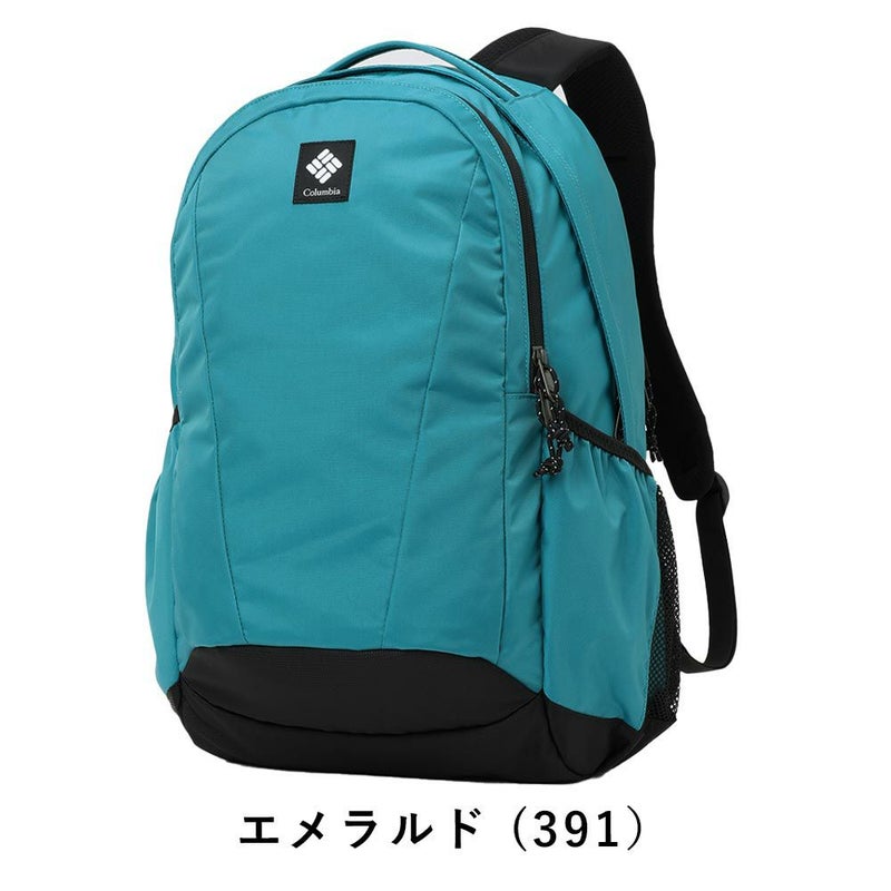 コロンビアリュックColumbia30LパナシーアバックパックPanacea男子女子メンズレディースリュックサック通学通勤アウトドア高校生大学生女子高生大学大人おしゃれ人気PU8709