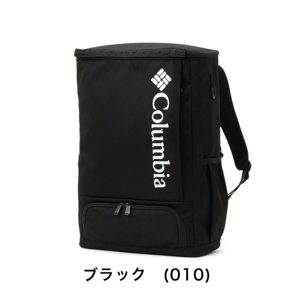 コロンビアリュックColumbia30LLBフローレスバックパックメンズレディースリュックサック通学通勤男子女子アウトドア高校生大学生大学ビジネス弁当が入るリュックPU8679