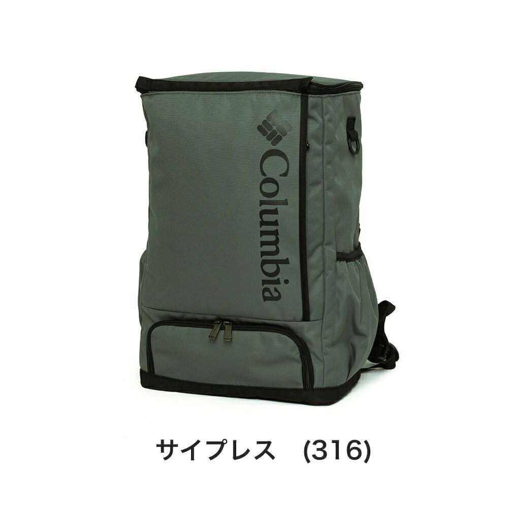 コロンビアリュックColumbia30LLBフローレスバックパックメンズレディースリュックサック通学通勤男子女子アウトドア高校生大学生大学ビジネス弁当が入るリュックPU8679