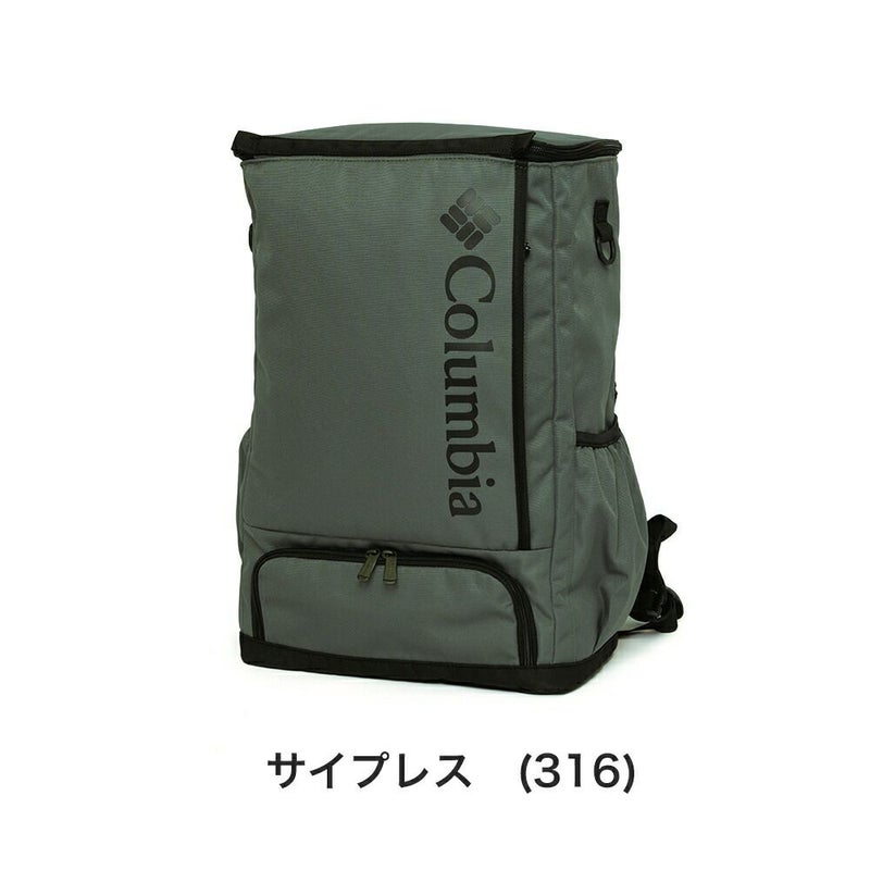 コロンビアリュックColumbia30LLBフローレスバックパックメンズレディースリュックサック通学通勤男子女子アウトドア高校生大学生大学ビジネス弁当が入るリュックPU8679