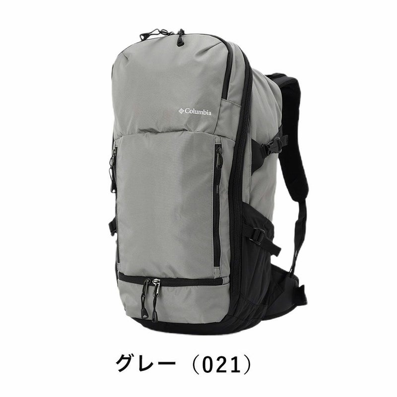 【2024新作】コロンビアリュックColumbia36Lペッパーロックバックパック大容量メンズレディースリュックサック撥水通学通勤アウトドア男子女子大学生大学大人おしゃれ大容量丈夫登山PU8710