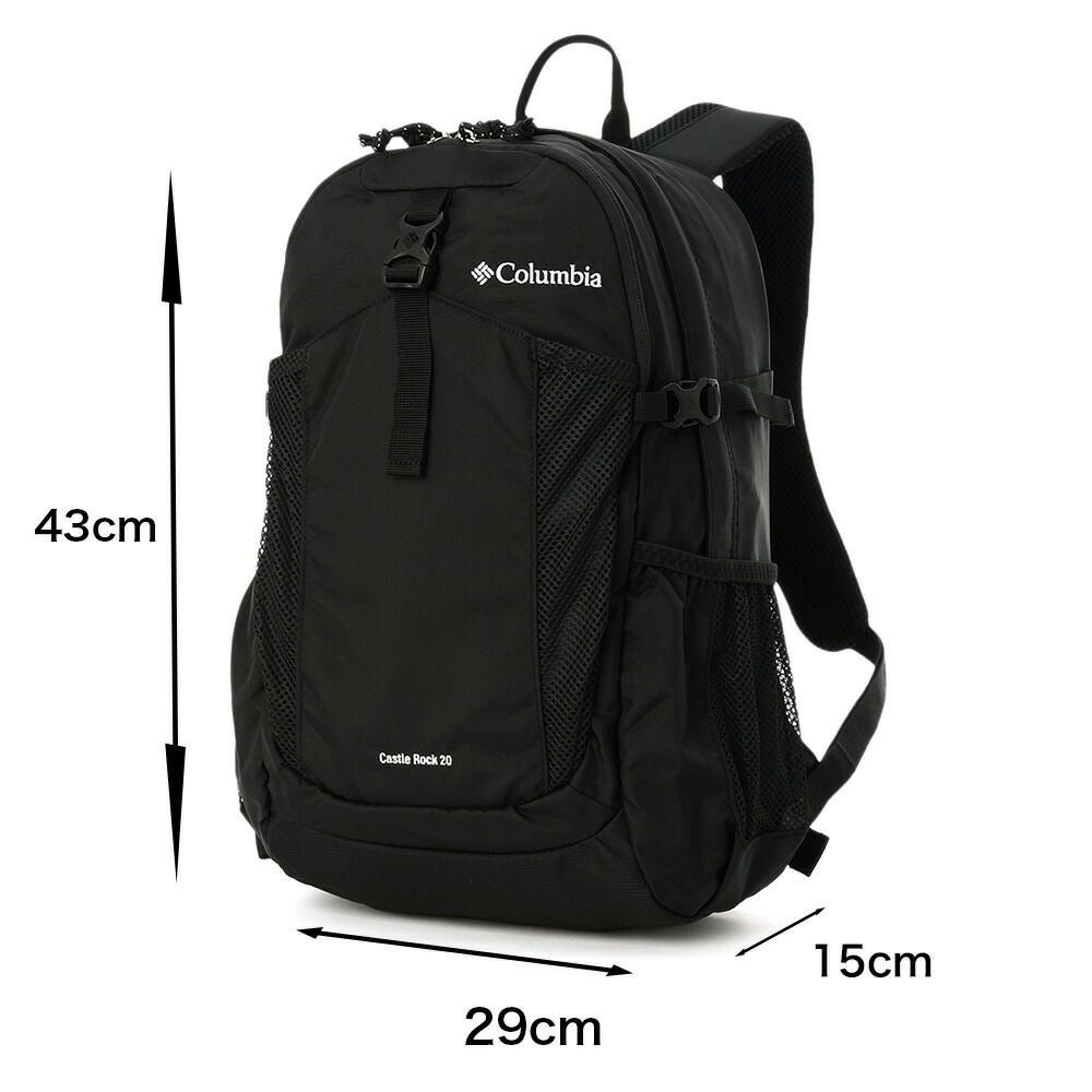 コロンビアリュックColumbia20LキャッスルロックバックパックII小さめコンパクト通学通勤大学生大人おしゃれ人気登山キャンプハイキング日帰りPU8663
