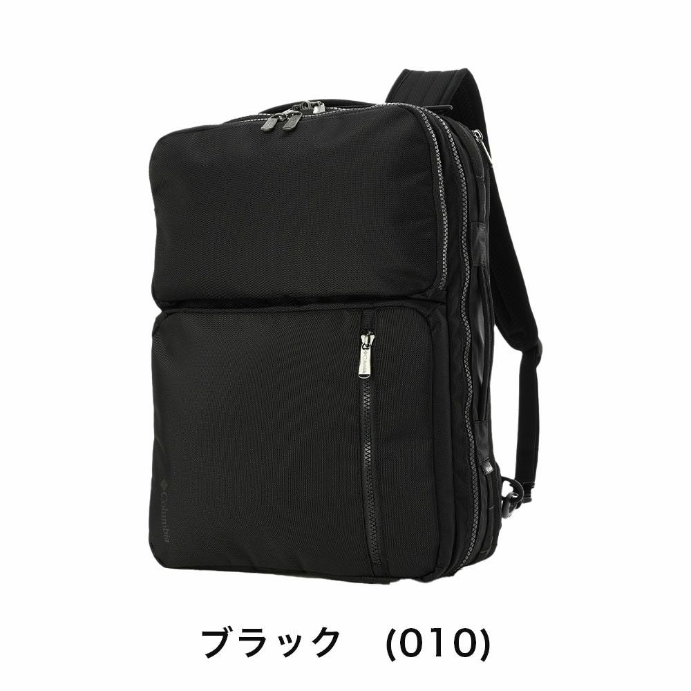 コロンビアリュック3WAYColumbia24LA4スターレンジ3ウェイバックパック通学通勤大学生大人メンズレディースバッグビジネスリュックおしゃれ人気カジュアルビジネスPU8671