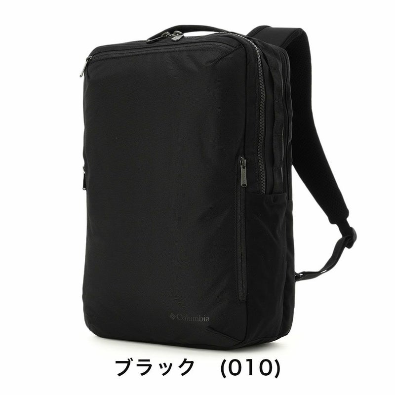コロンビアリュックColumbia23LA4スターレンジスクエアバックパックM通学通勤大学生大人メンズレディースバッグビジネスリュックおしゃれ人気カジュアルビジネスPU8672
