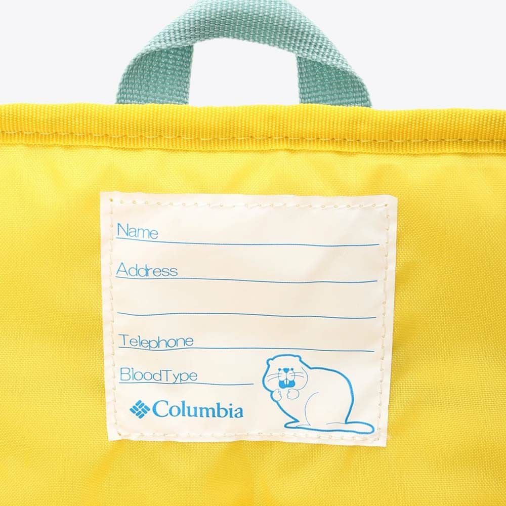 コロンビアリュックサブリュックColumbiaプライスストリームユース42L50Lバックパック子供男子女子メンズレディースキッズ大容量容量拡張修学旅行合宿遠足ジュニア小学生1泊2泊PU8702