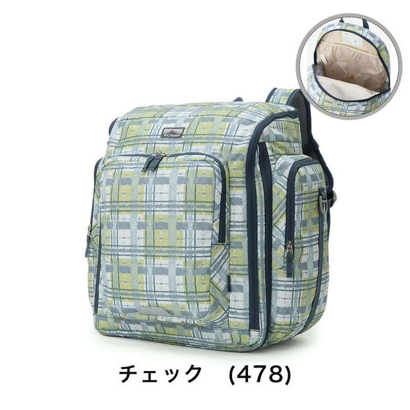コロンビアリュックサブリュックColumbiaプライスストリームユース42L50Lバックパック子供男子女子メンズレディースキッズ大容量容量拡張修学旅行合宿遠足ジュニア小学生1泊2泊PU8702