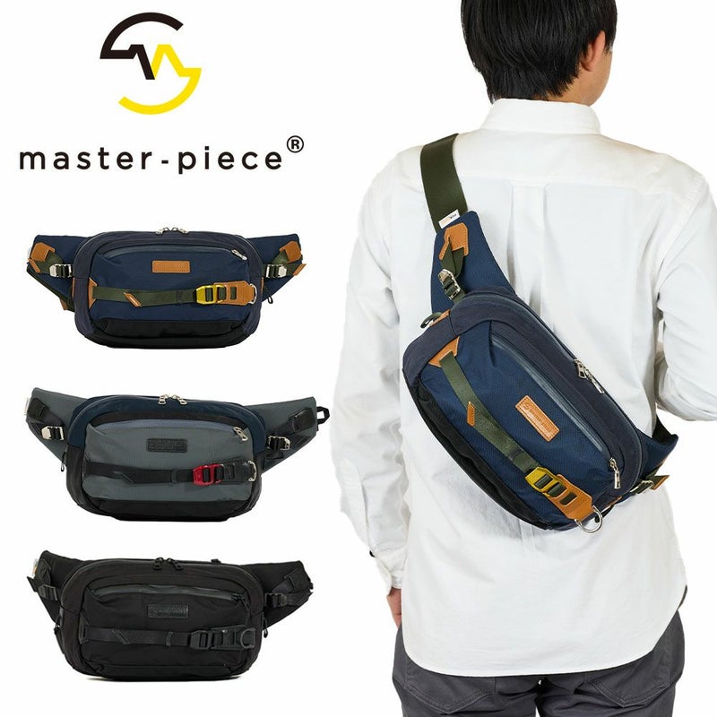 【正規取扱店】マスターピースウエストバッグボディバッグmaster-pieceショルダーバッグmasterpieceポテンシャルpotentialメンズブランドカジュアルナイロン評判人気おすすめ日本製masterpieceNo.01743-v3