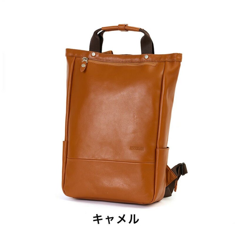 DOUBLESダブルス本革リュックメンズレディースA4リュックサックバックパックビジネスリュック本革リュックレザーバックレザーリュックカジュアルおしゃれ大人40代50代JEC-7470