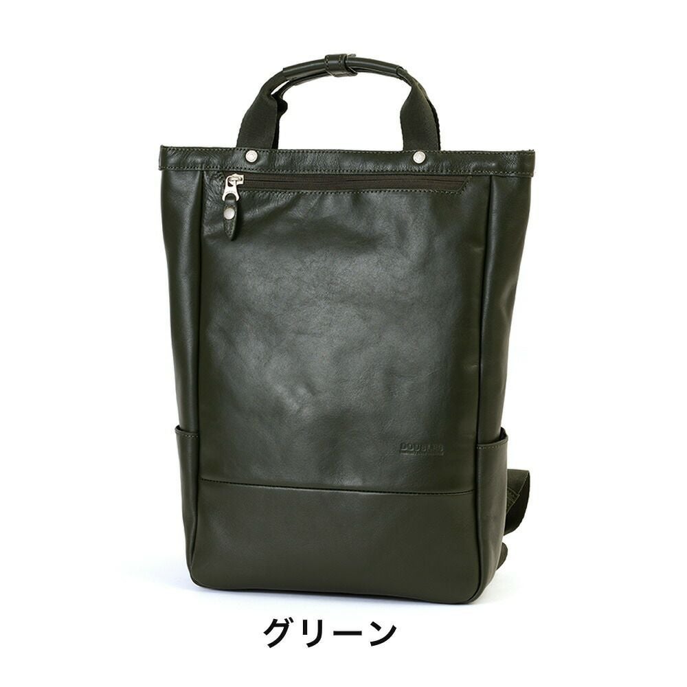 DOUBLESダブルス本革リュックメンズレディースA4リュックサックバックパックビジネスリュック本革リュックレザーバックレザーリュックカジュアルおしゃれ大人40代50代JEC-7470