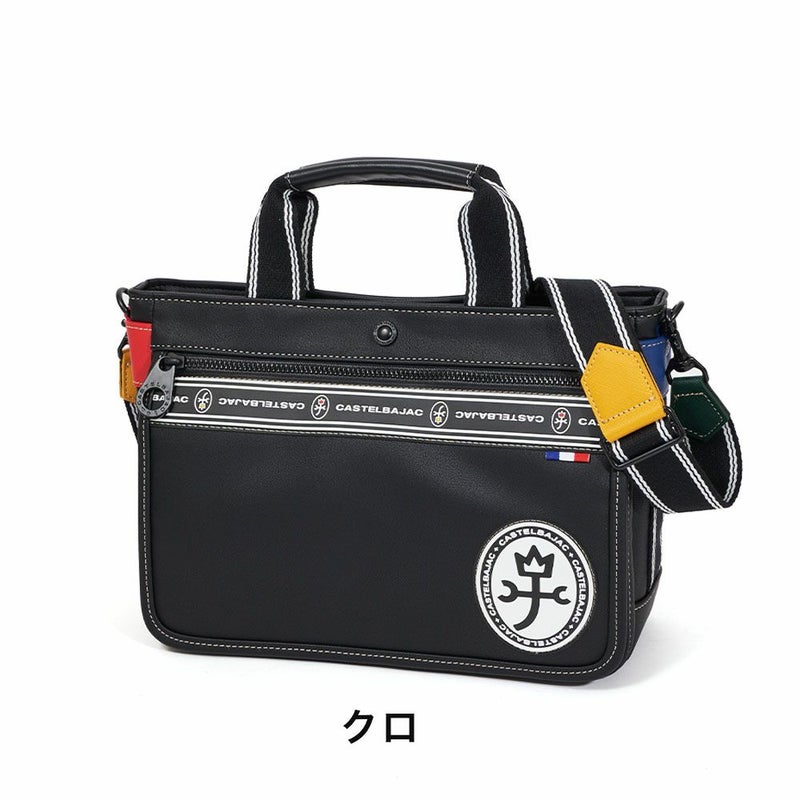 カステルバジャックバッグトートバッグミニトートバッグ2WAYセカンドバッグCASTELBAJACルックスメンズレディースハンドバッグトートバッグブランド大人おしゃれドライビングトート49501