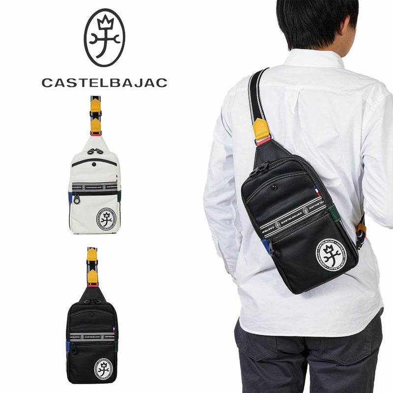 カステルバジャックバッグボディバッグワンショルダーバッグCASTELBAJACルックスメンズレディースボディバック斜めがけ斜め掛けブランド大人おしゃれプレゼント49901