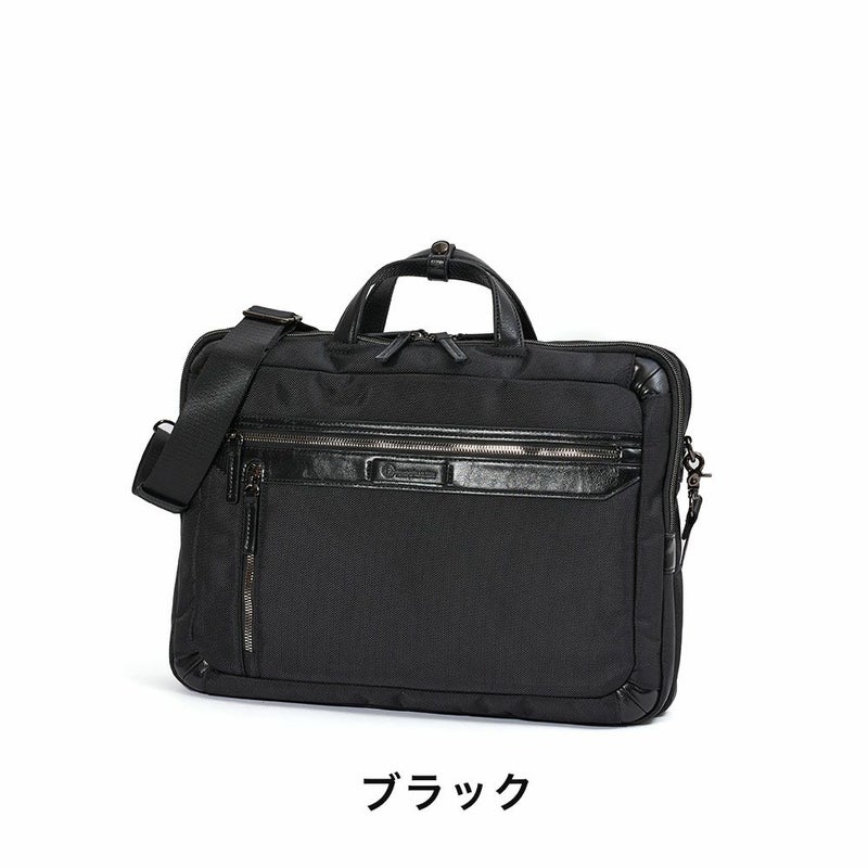 ムスタッシュmoustacheontimeビジネスバッグメンズA42WAYビジネスバックビジネスバッグバック通勤通勤バッグムスタッシュオンタイム人気ブランドビジネスカジュアル通勤かばんカジュアルKIX2146