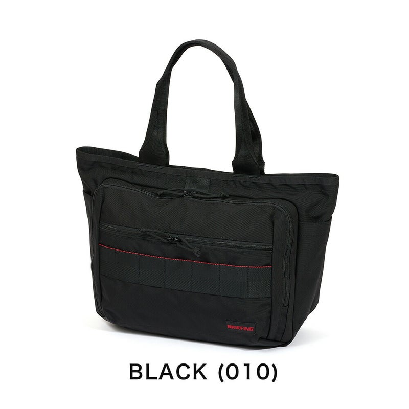 ブリーフィングBRIEFINGトートバッグBRIEFINGBSBOXTOTEAGメンズレディースA4ビジネストートビジネスバッグコンパクト大きめ大容量通勤通学ブランドビジネス肩掛けカバン正規品BRA241T39