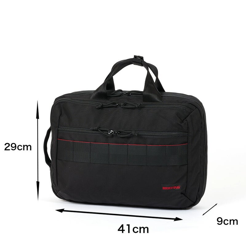 ブリーフィングBRIEFINGリュックBSBOX2WAYPACKAGメンズレディースバッグビジネスリュックビジネスバッグバックパックブランドビジネス正規品BRA241P37