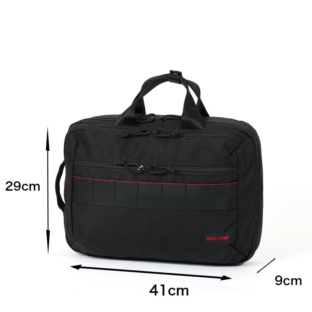 ブリーフィングBRIEFINGリュックBSBOX2WAYPACKAGメンズレディースバッグビジネスリュックビジネスバッグバックパックブランドビジネス正規品BRA241P37