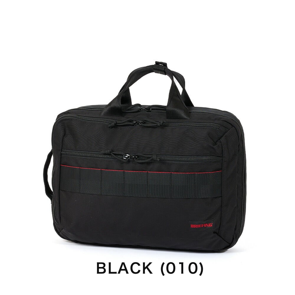 ブリーフィングBRIEFINGリュックBSBOX2WAYPACKAGメンズレディースバッグビジネスリュックビジネスバッグバックパックブランドビジネス正規品BRA241P37