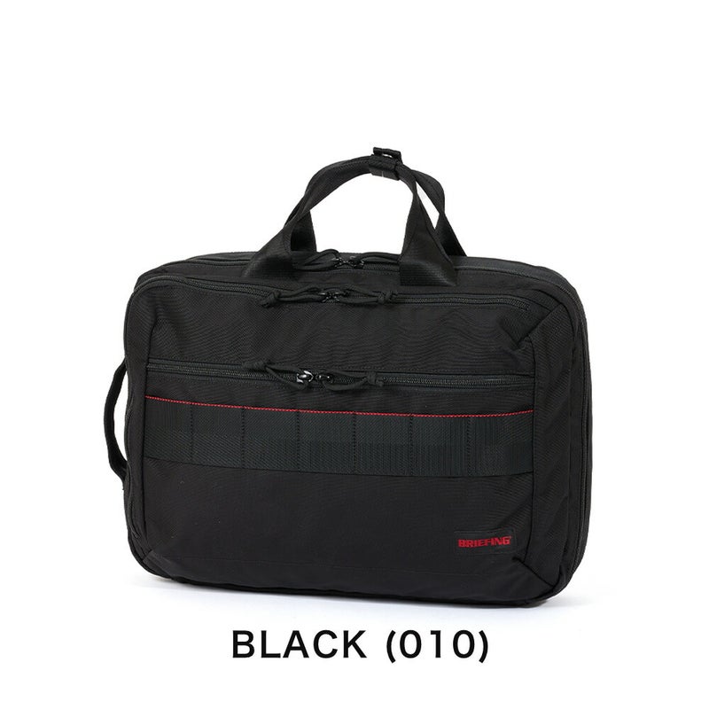 ブリーフィングBRIEFINGリュックBSBOX2WAYPACKAGメンズレディースバッグビジネスリュックビジネスバッグバックパックブランドビジネス正規品BRA241P37