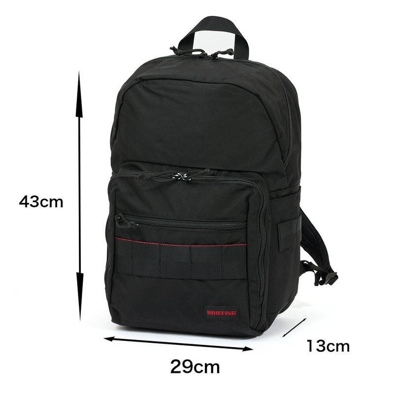 ブリーフィングBRIEFINGリュックBSBOXPACKAGメンズレディースバッグビジネスリュックビジネスバッグバックパックブランドビジネス正規品BRA241P38