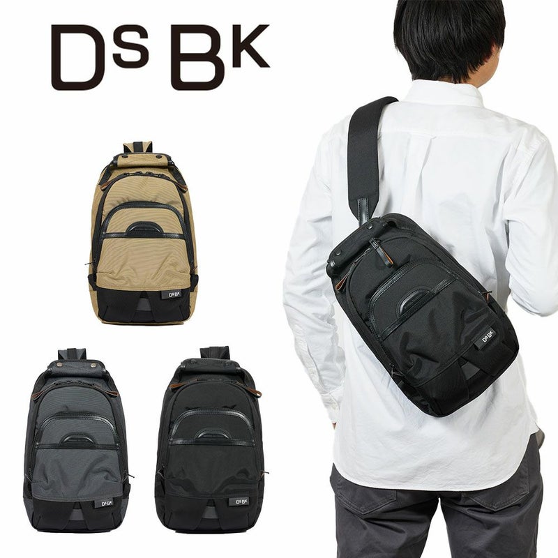 【LEDライトプレゼント】DSBKボディバッグスリングバッグKOH-3385メンズ大きめ大容量ブランドかっこいい撥水斜めがけバッグ人気おしゃれディーエスビーケーKOH3385