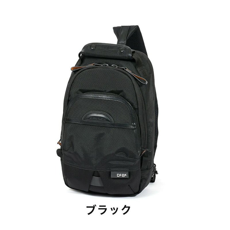 【LEDライトプレゼント】DSBKボディバッグスリングバッグKOH-3385メンズ大きめ大容量ブランドかっこいい撥水斜めがけバッグ人気おしゃれディーエスビーケーKOH3385