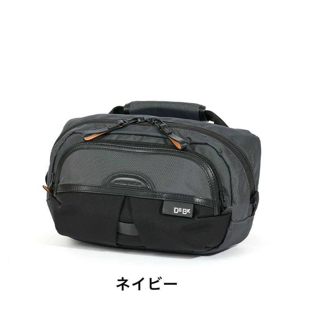 【LEDライトプレゼント】DSBKショルダーバッグボディバッグKOH-3386メンズスリングバッグブランドかっこいい撥水斜めがけバッグ人気おしゃれディーエスビーケーKOH3386