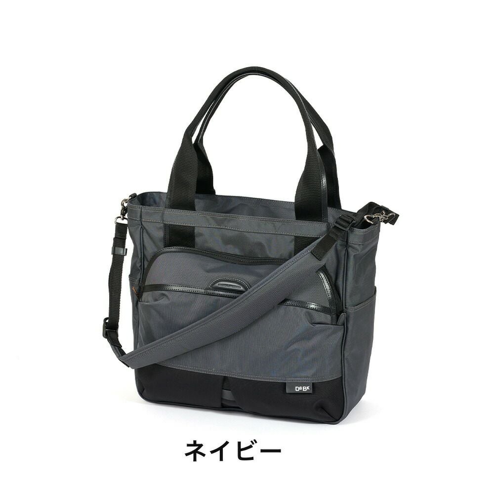 【LEDライトプレゼント】DSBKトートバッグ肩掛けカバンKOH-3383メンズA4トートバッグビジネスカジュアルブランドかっこいい撥水斜めがけ人気おしゃれディーエスビーケーKOH3383