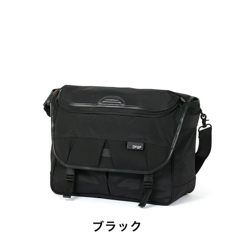 【LEDライトプレゼント】DSBKショルダーバッグメッセンジャーバッグKOH-3384メンズA4大きめ大容量ブランドかっこいい撥水斜めがけバッグ人気おしゃれ大人通勤ディーエスビーケーKOH3384
