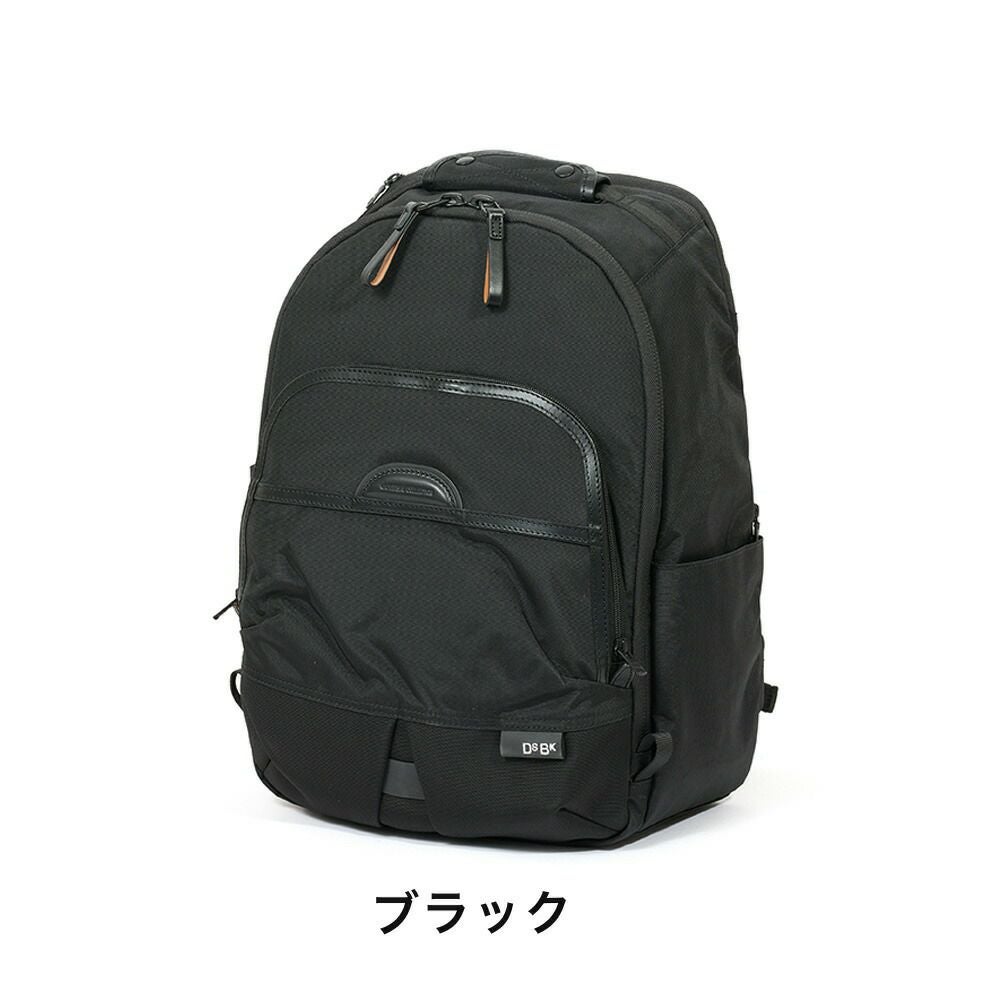 【LEDライトプレゼント】DSBKリュックKOH-338215LメンズA4デイパックバックパックブランドかっこいい撥水人気おしゃれ大人通勤通学大学生ディーエスビーケーKOH3382